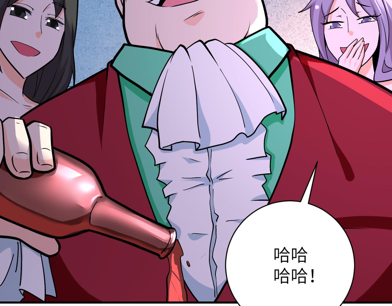 第278话 奖励53
