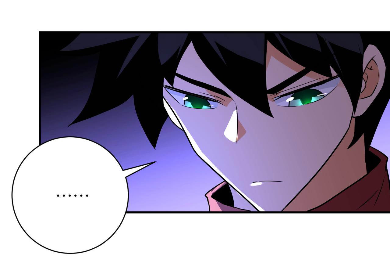 第281话 有救了？24