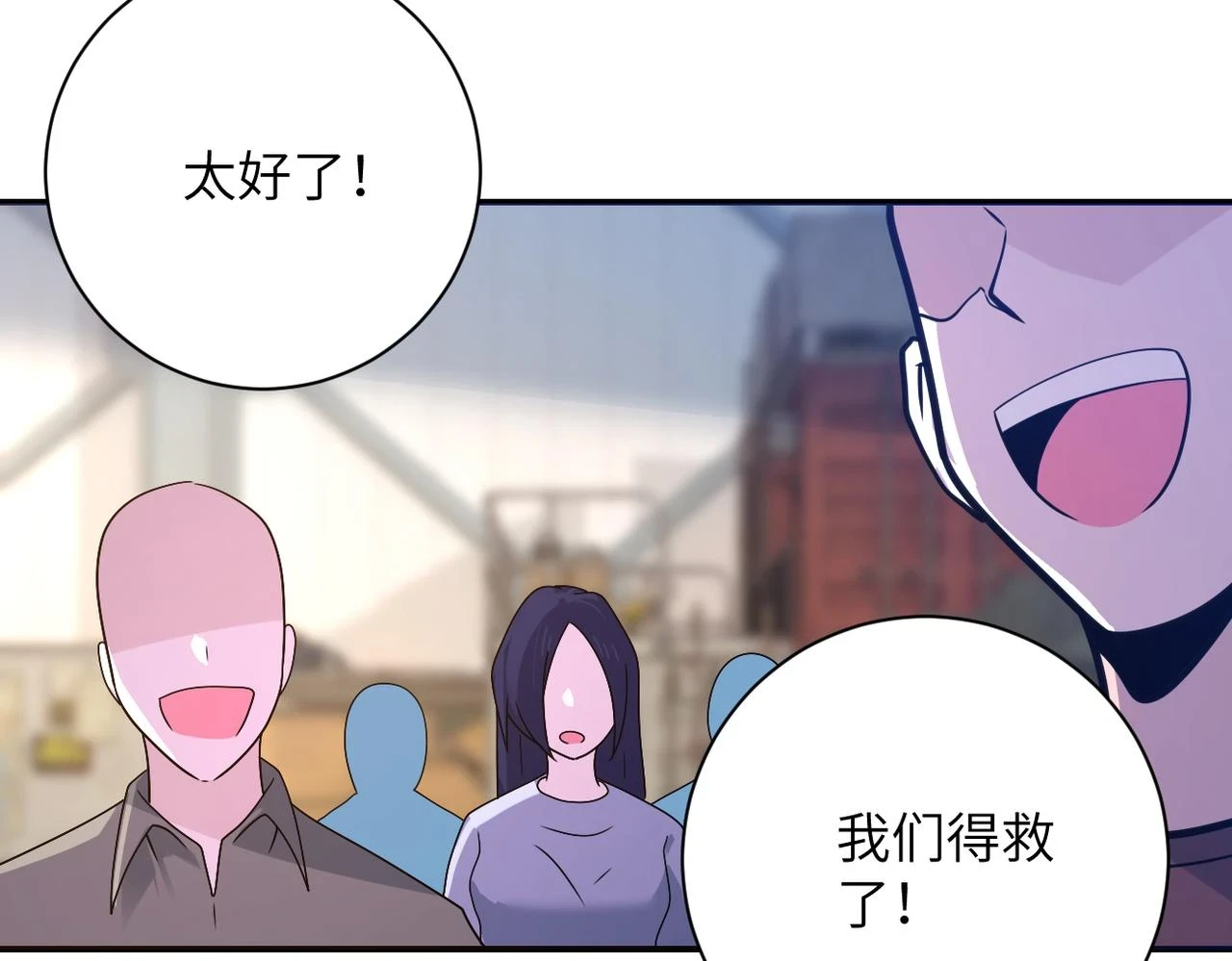 第356话 誓言11