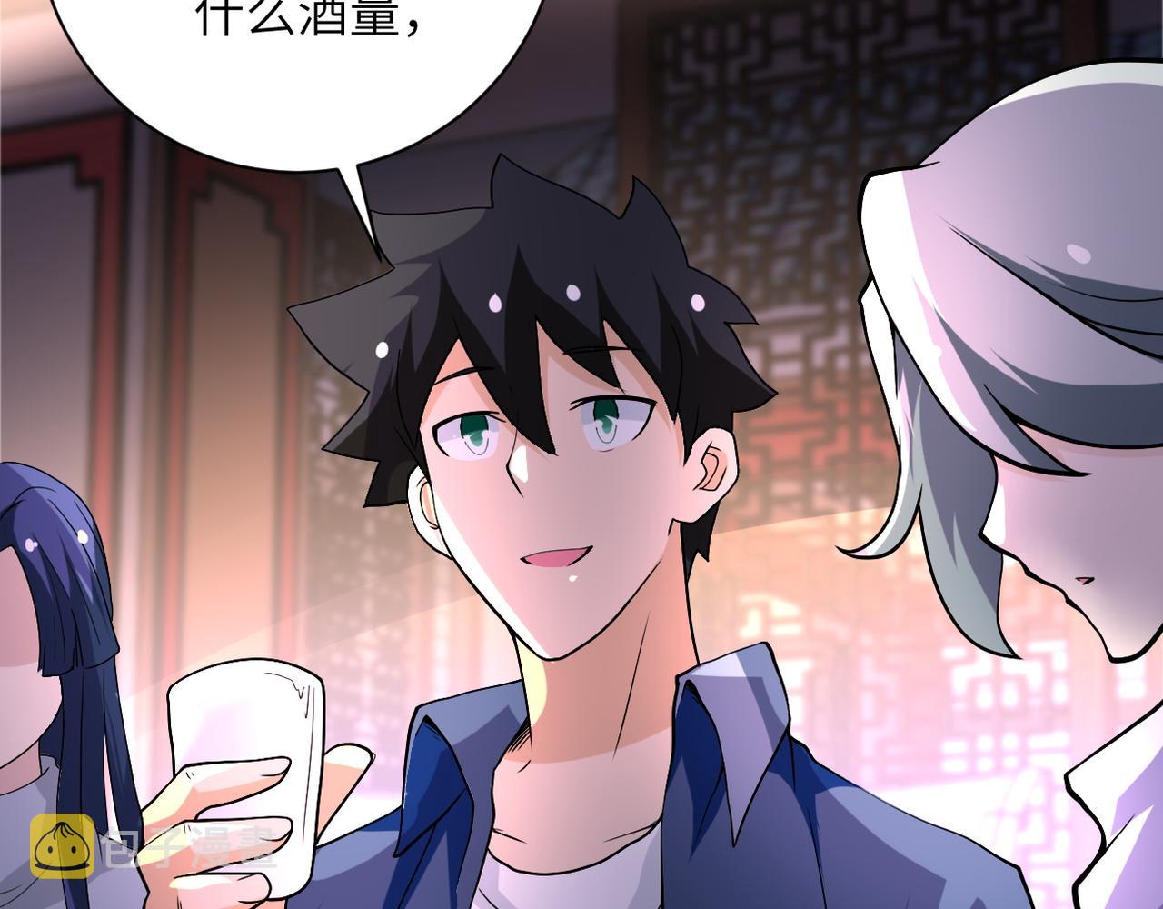 第98话 鸿门宴全军覆没？48