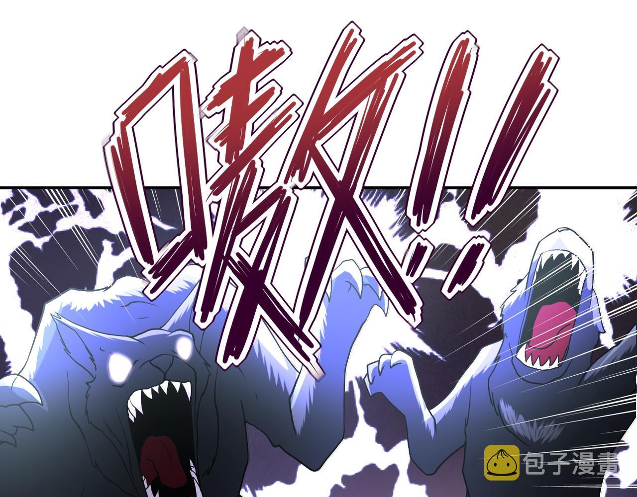 第93话 颤栗32