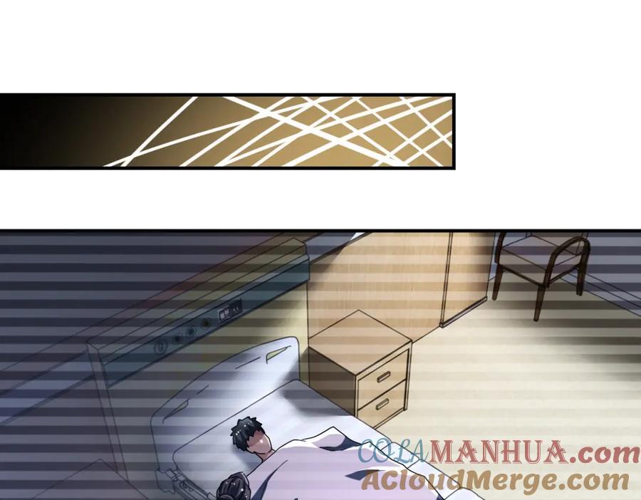 第425话 困境！18