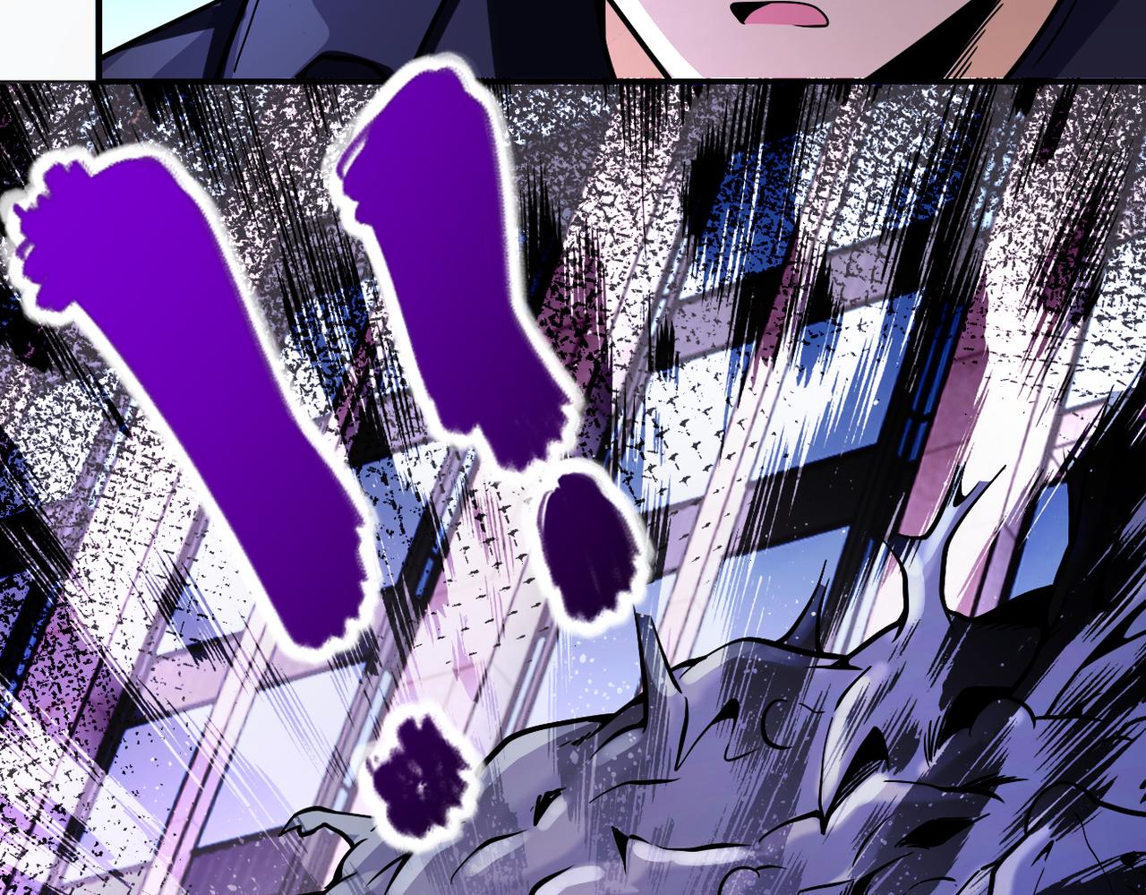 第244话 口嫌体正80
