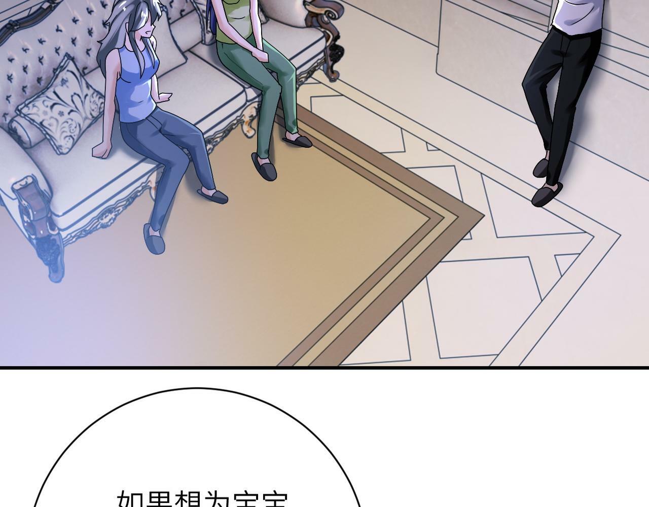 第391话 玩具52