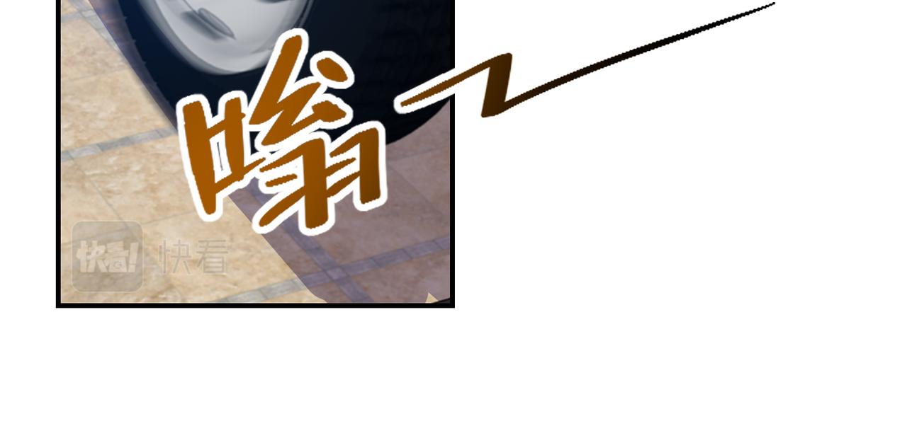 第262话 陷落42