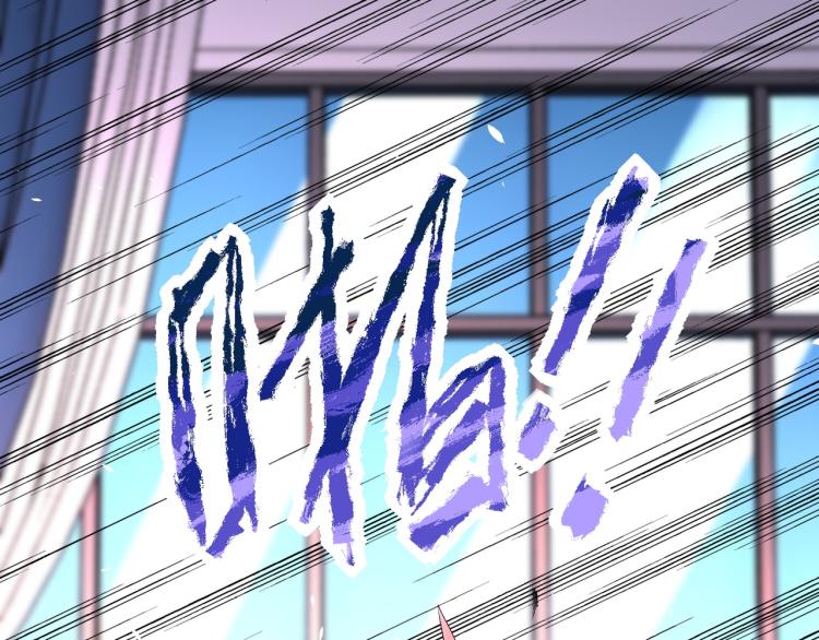 第137话 沈星闻！54