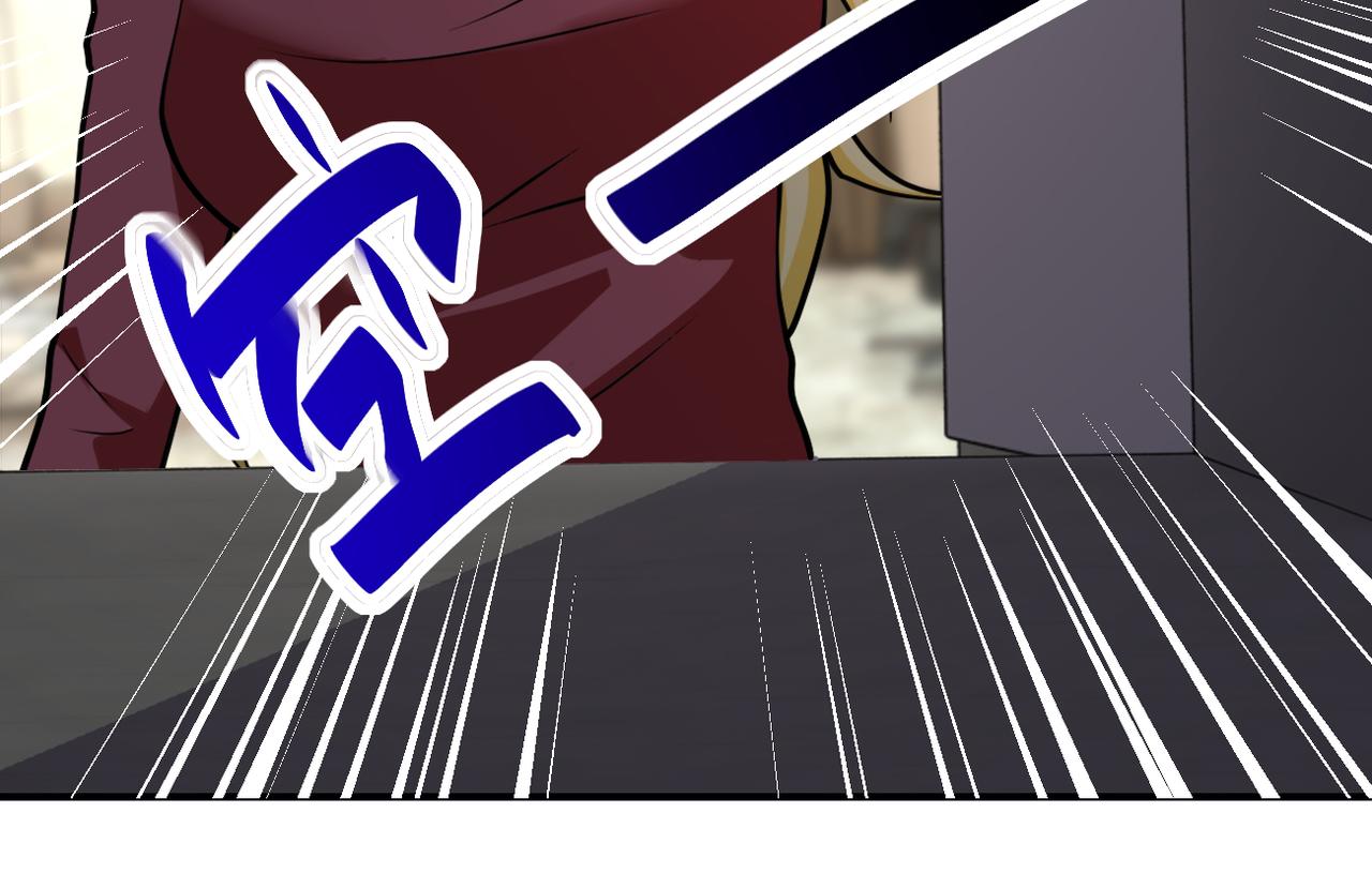 第283话 小野猫11