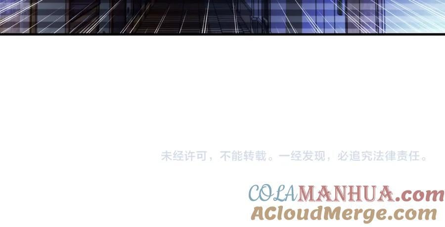 第425话 困境！84