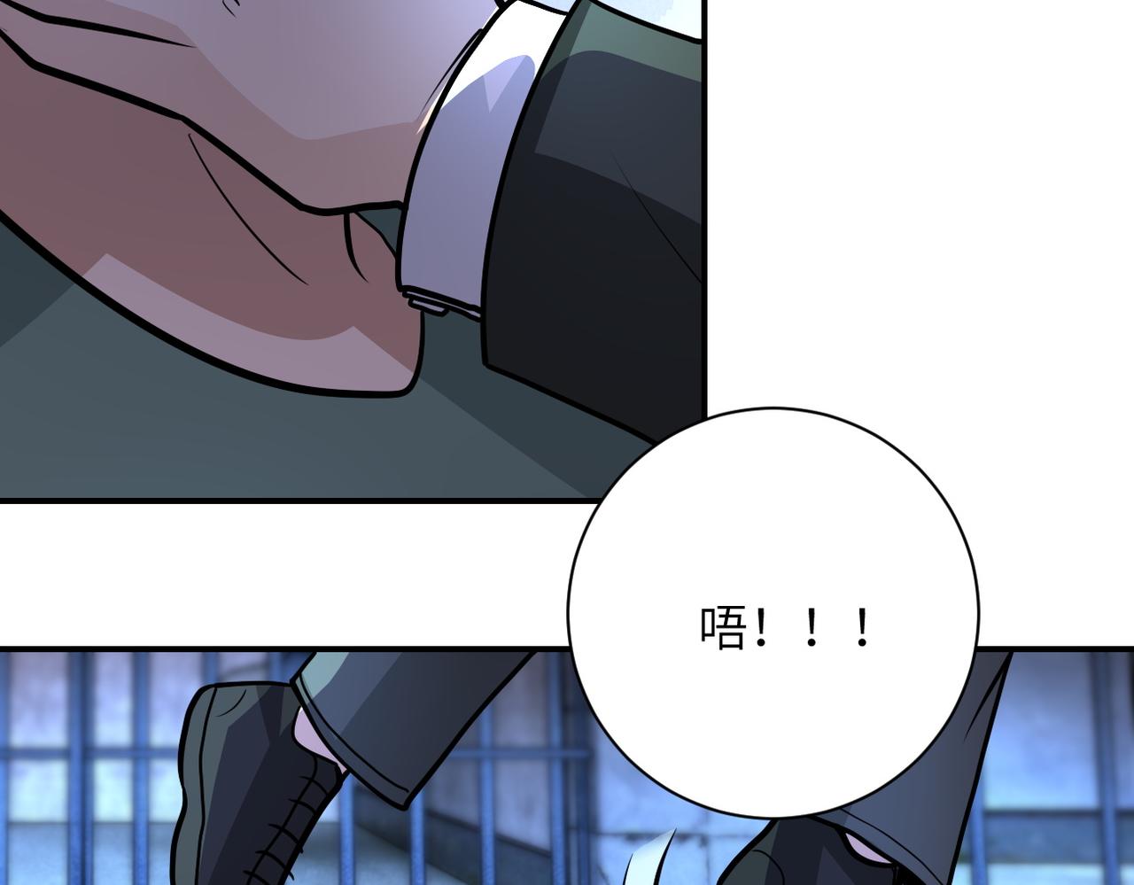 第217话 未能实现的许诺35