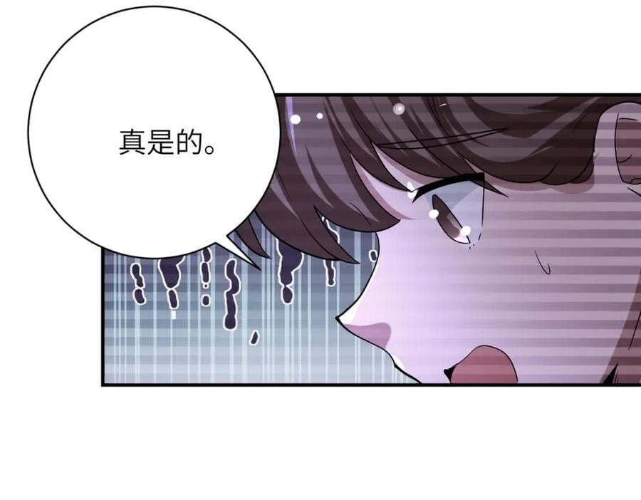 第425话 困境！70