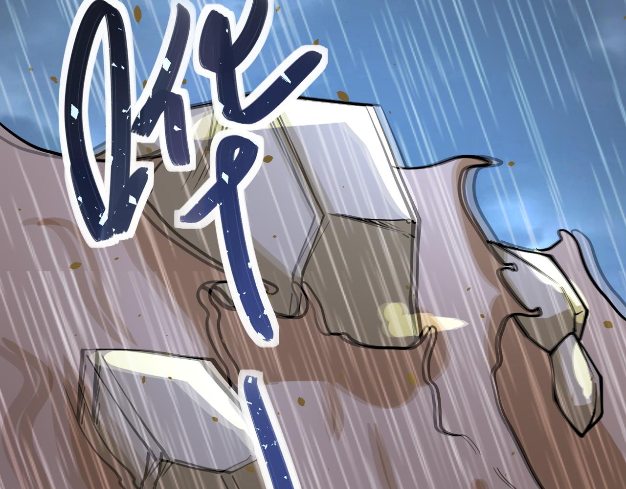 第228话 再遇尸群46