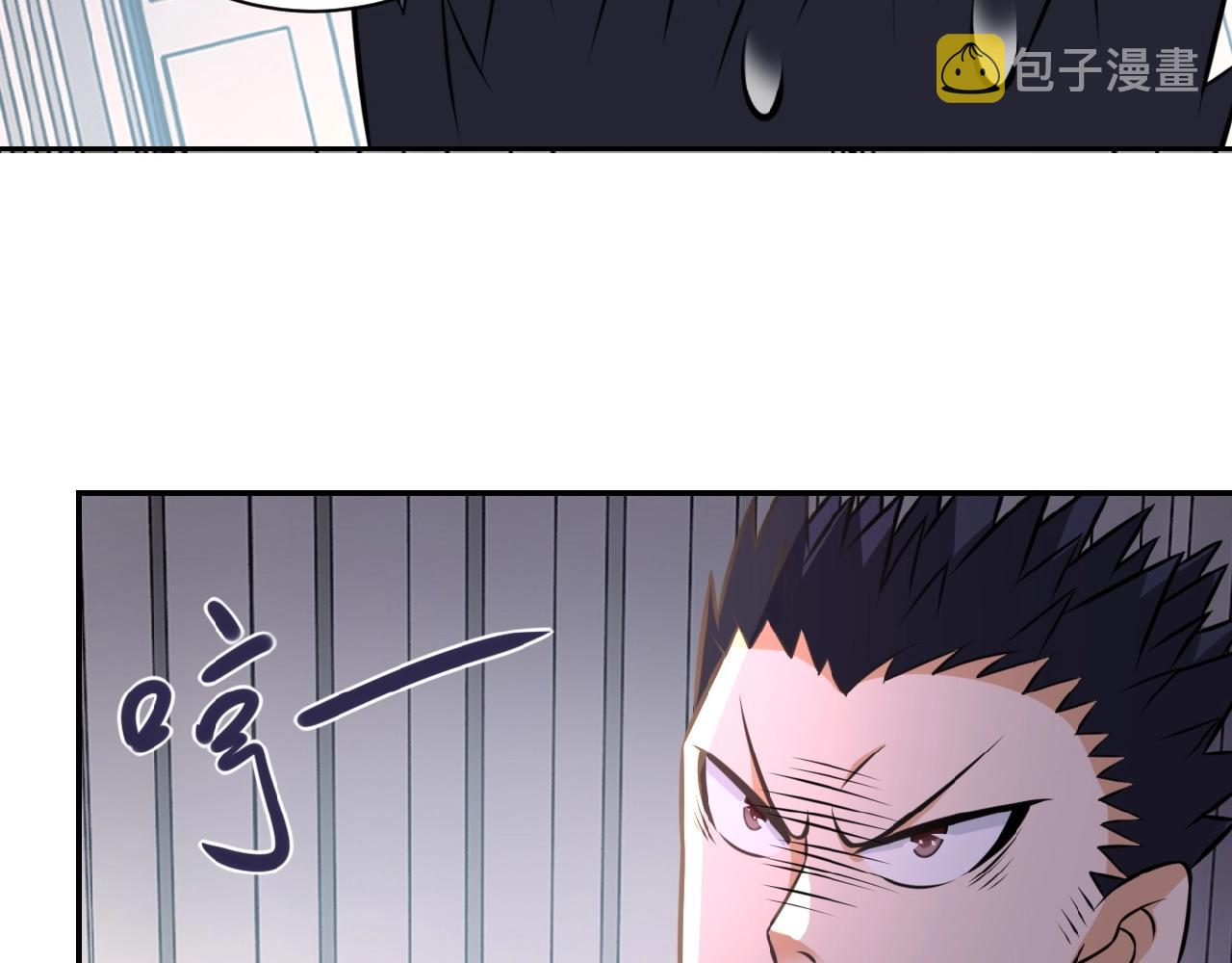 第37话 松手，崽种！66