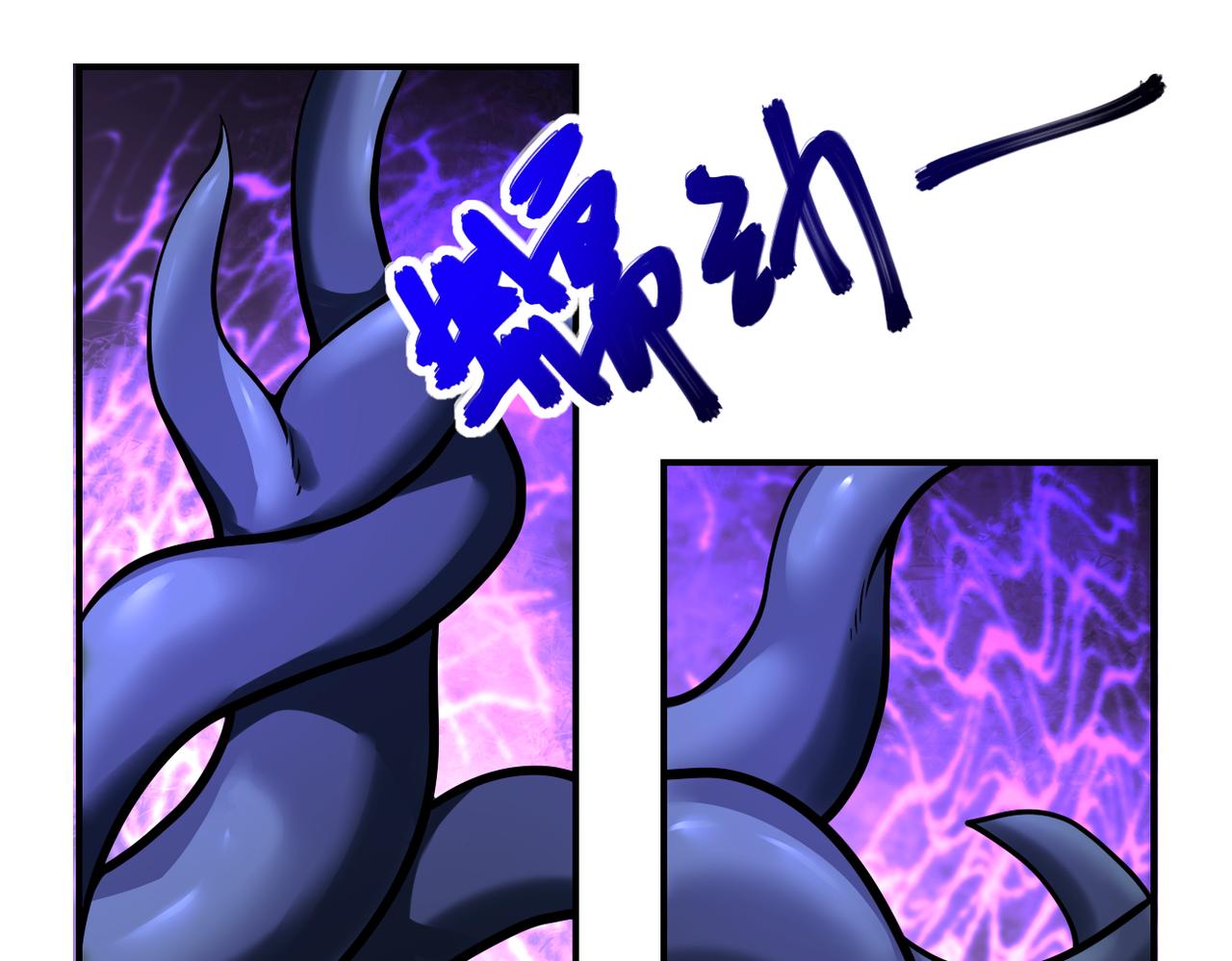 第268话 吴斌37