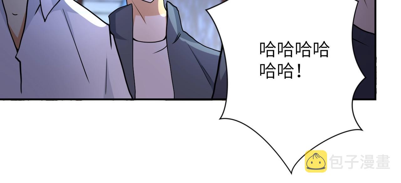 第64话 末日审讯65