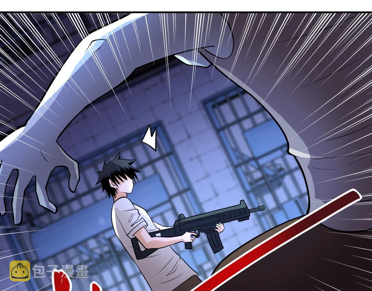 第51话 恶的终局97