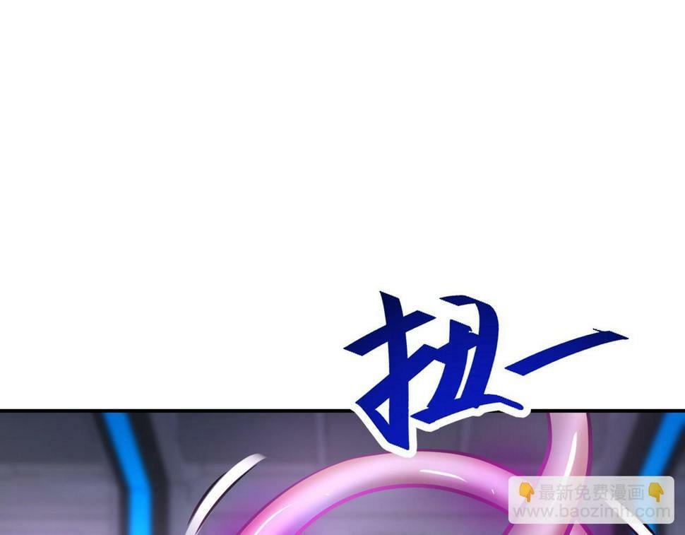 第372话 冰颜发威17