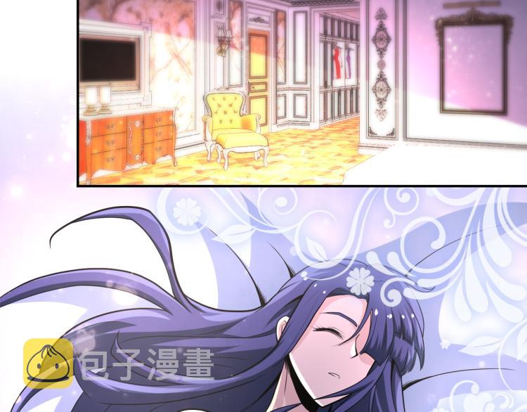 第140话 恶魔的城堡20