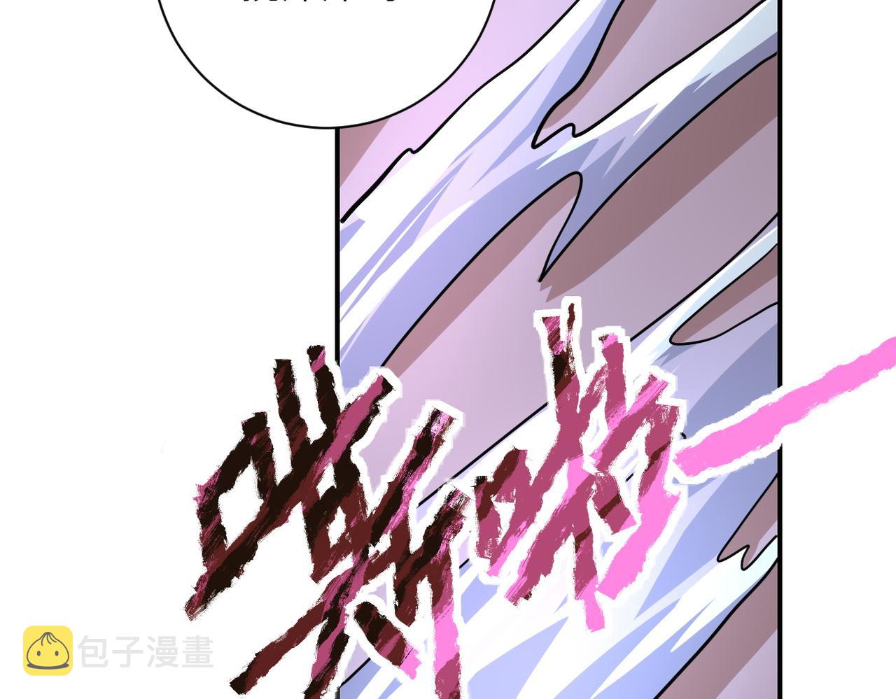 第213话 他是怪物吗39