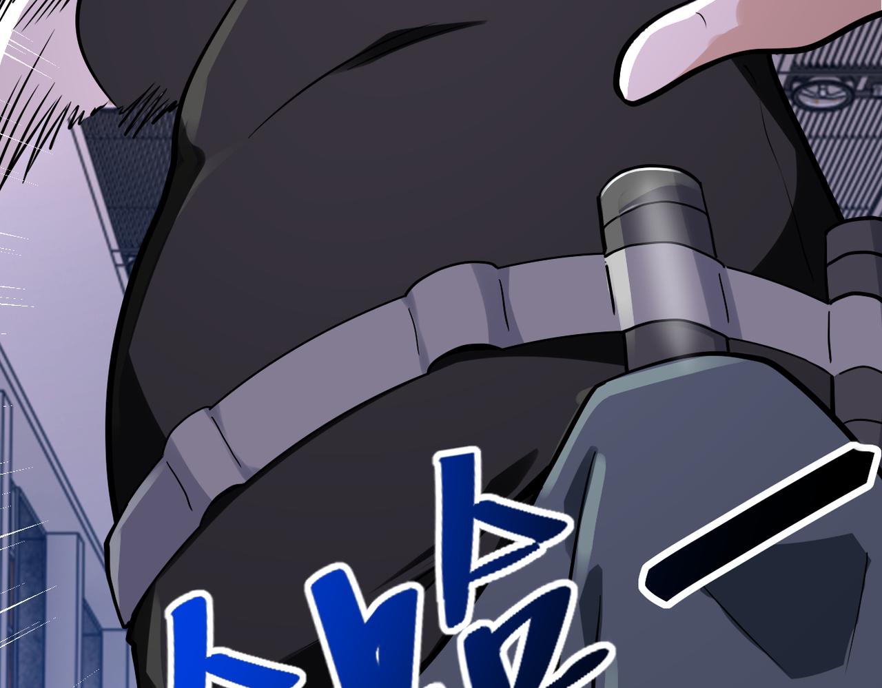 第256话 化学弹15