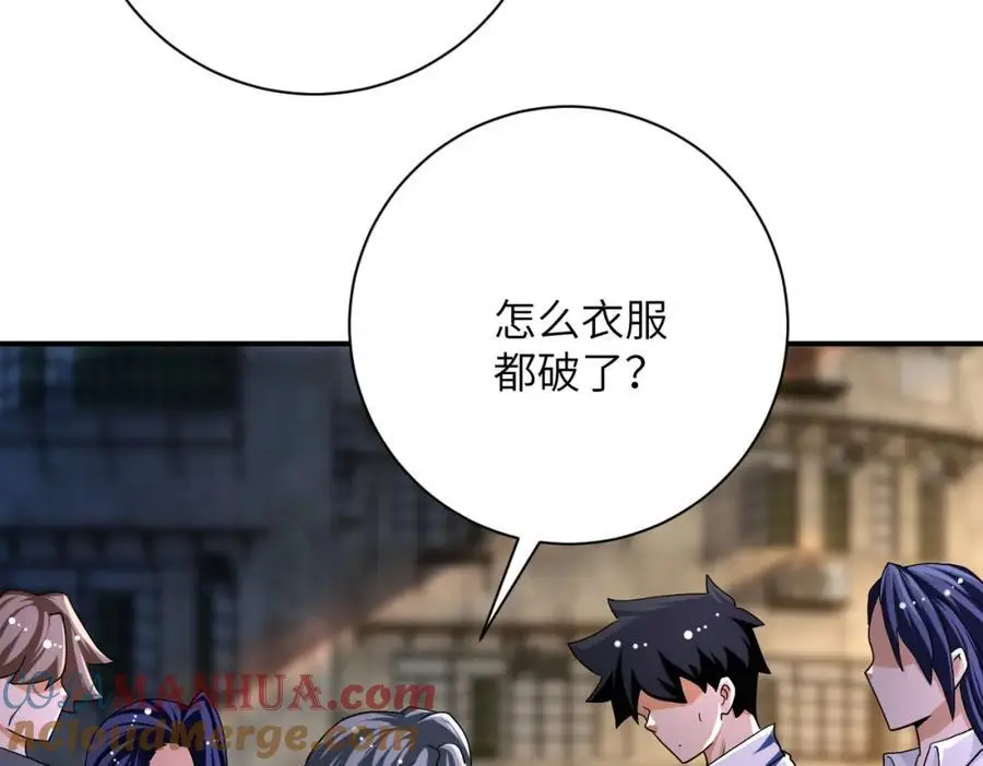 第434话 希望63