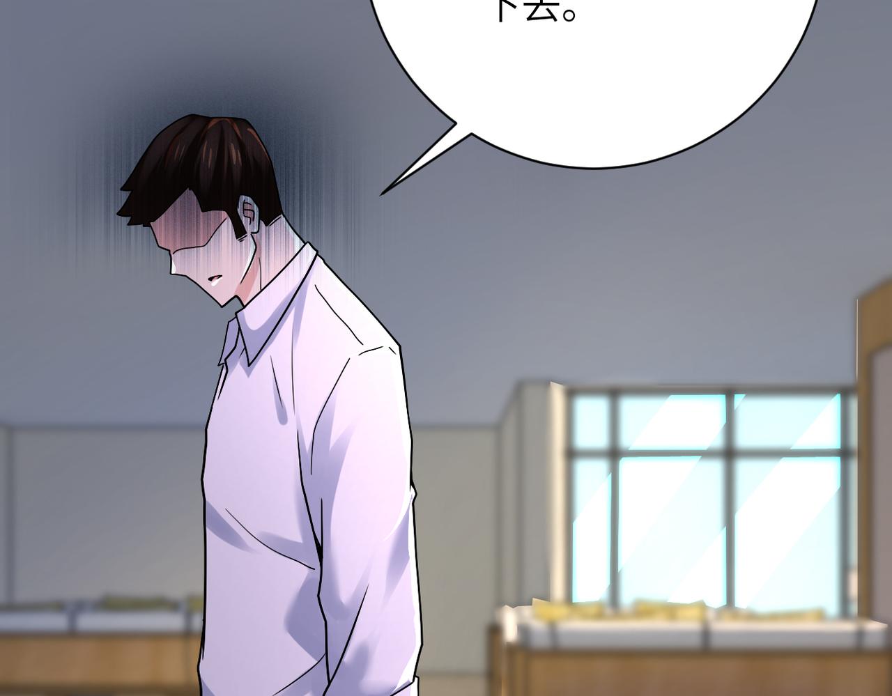 第344话 最强战神24