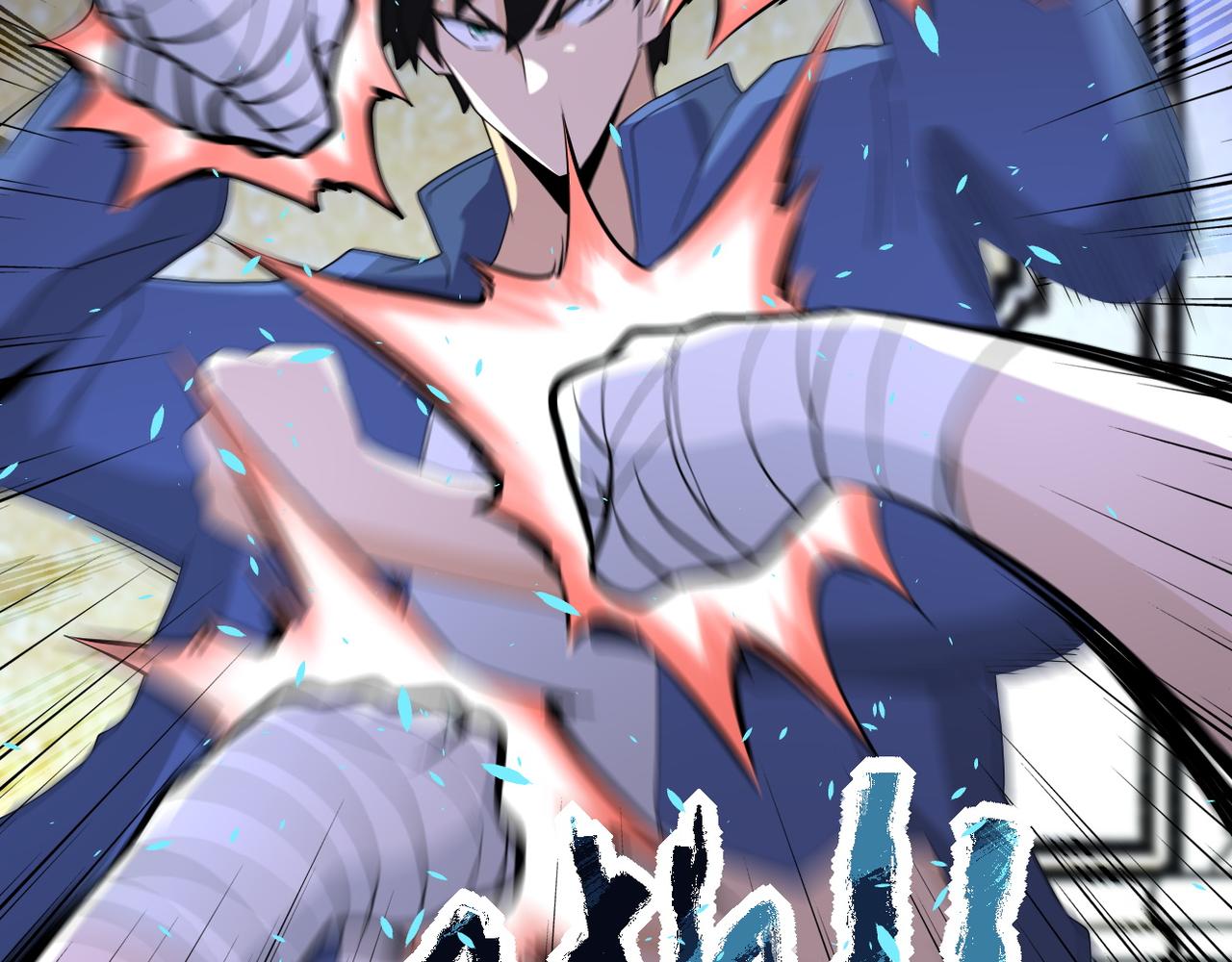 第142话 试试？73