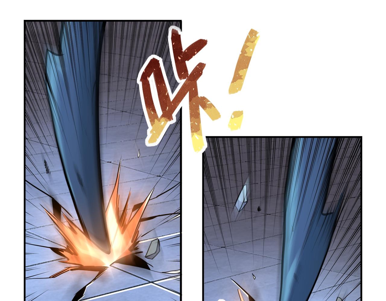 第167话 “危！”30