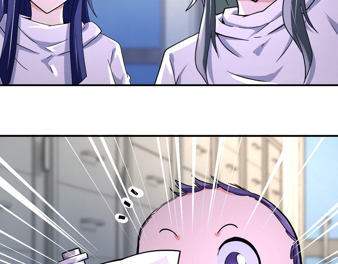 第380话 大清扫！5