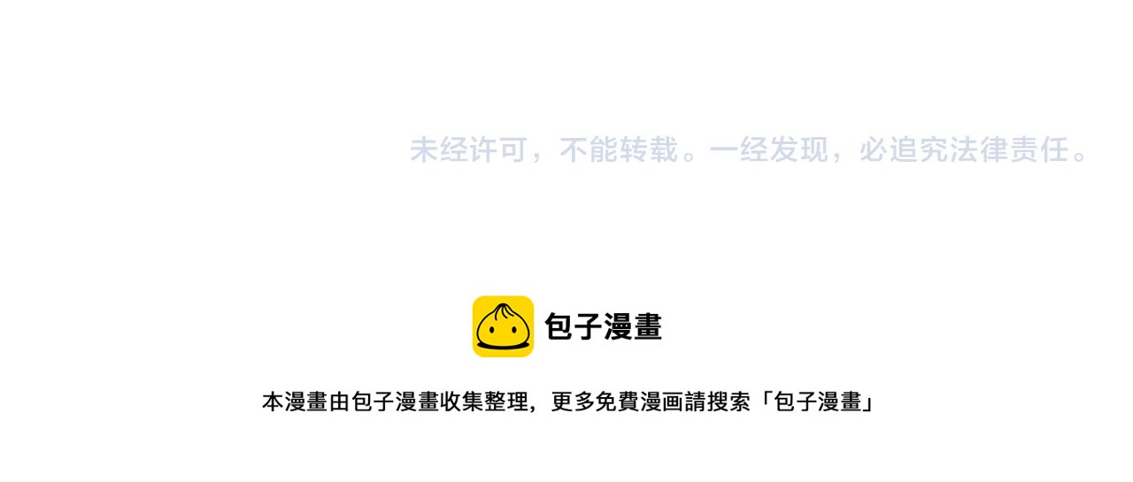 第332话 高山监狱79