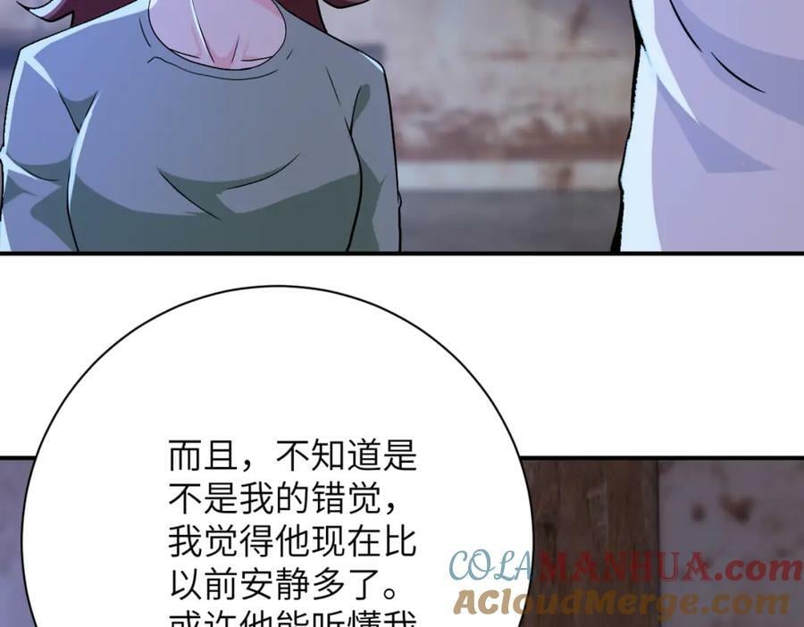 第407话 奇迹39