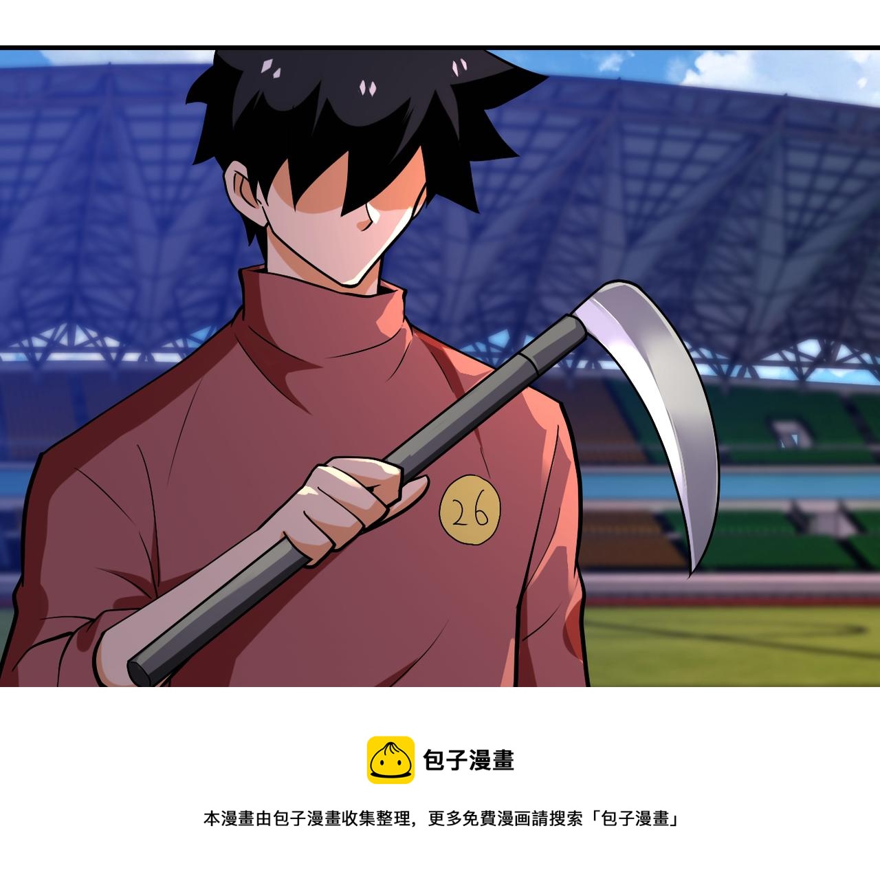 第275话 宙斯登场60