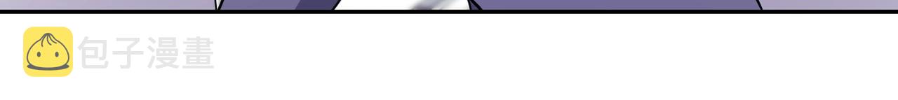 第71话 上门阎王67