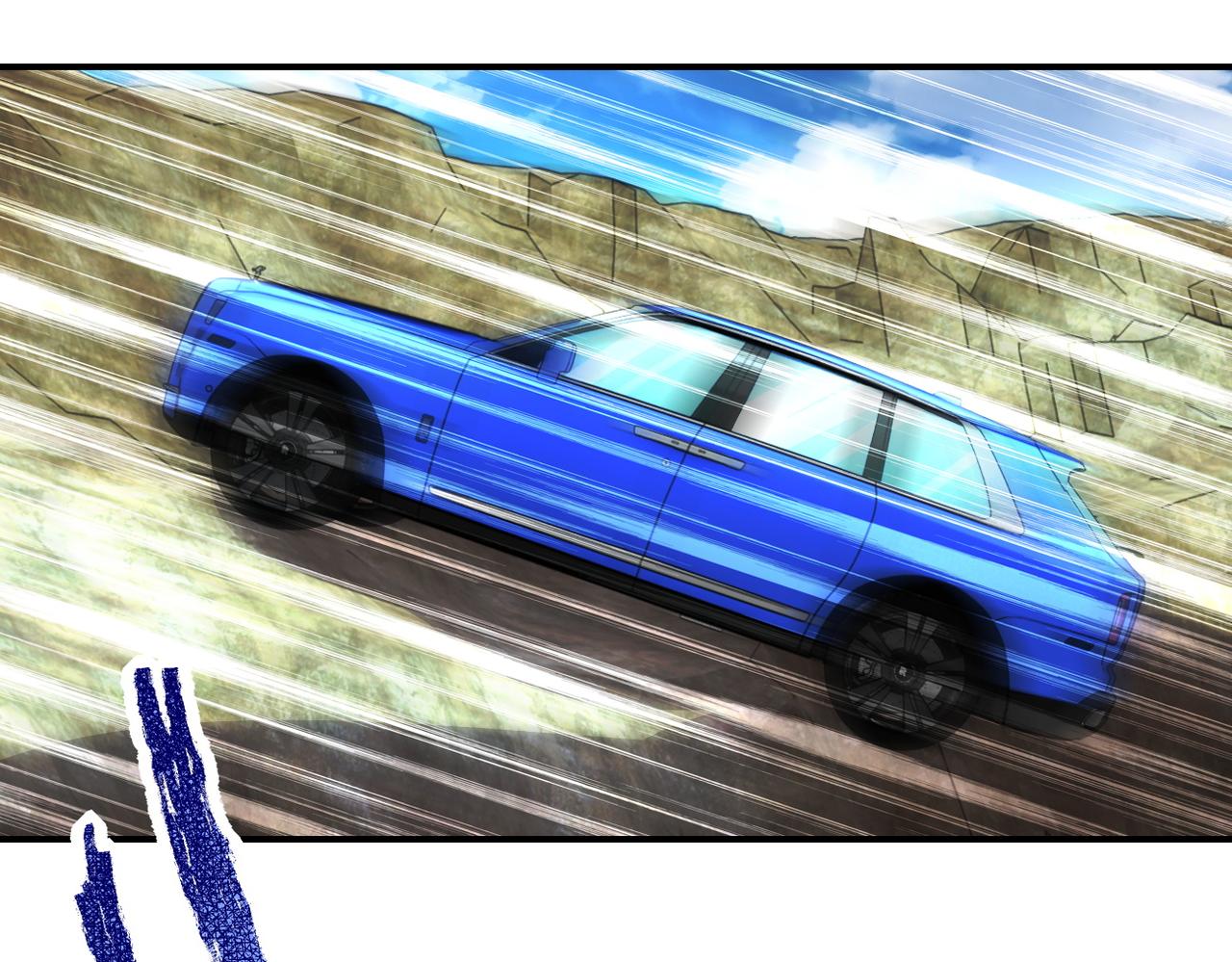 第202话 陷阱79