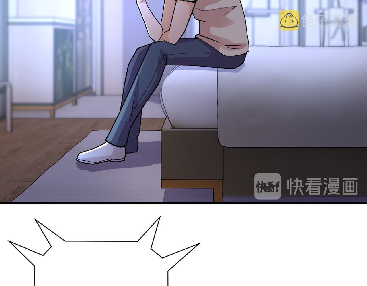 第109话 首长的委托91