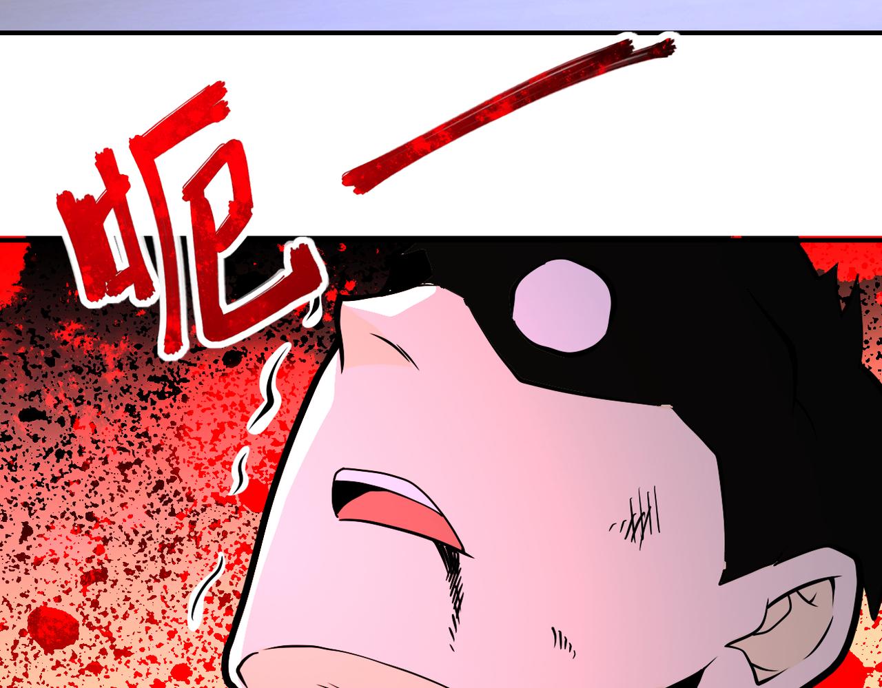 第250话 策略63