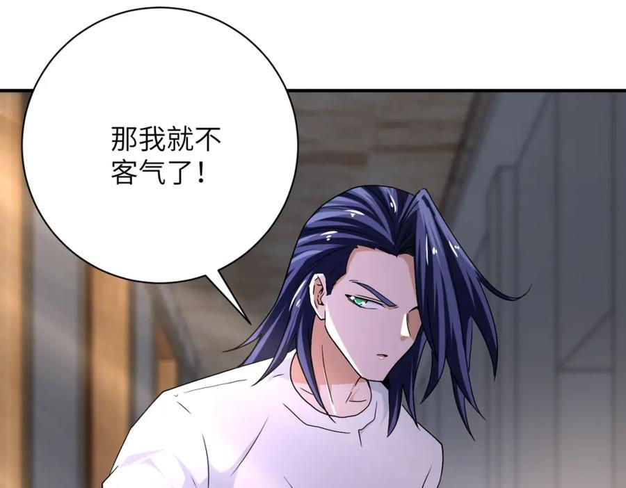 第418话 异变22