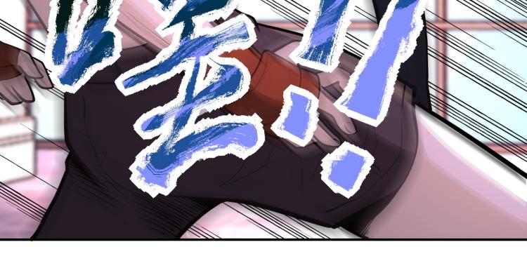 第137话 沈星闻！63
