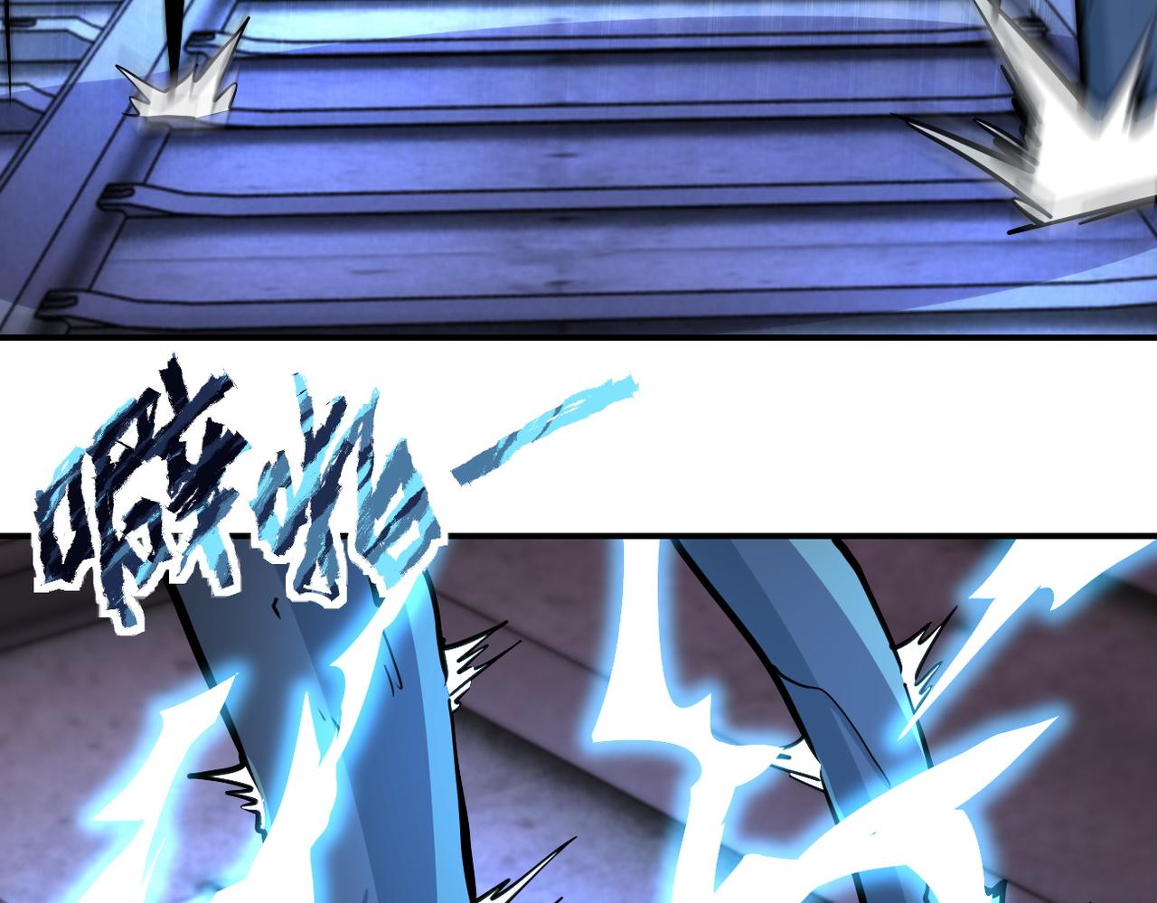 第185话 空间升级15