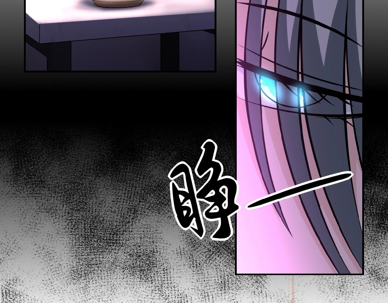 第31话 醉酒24