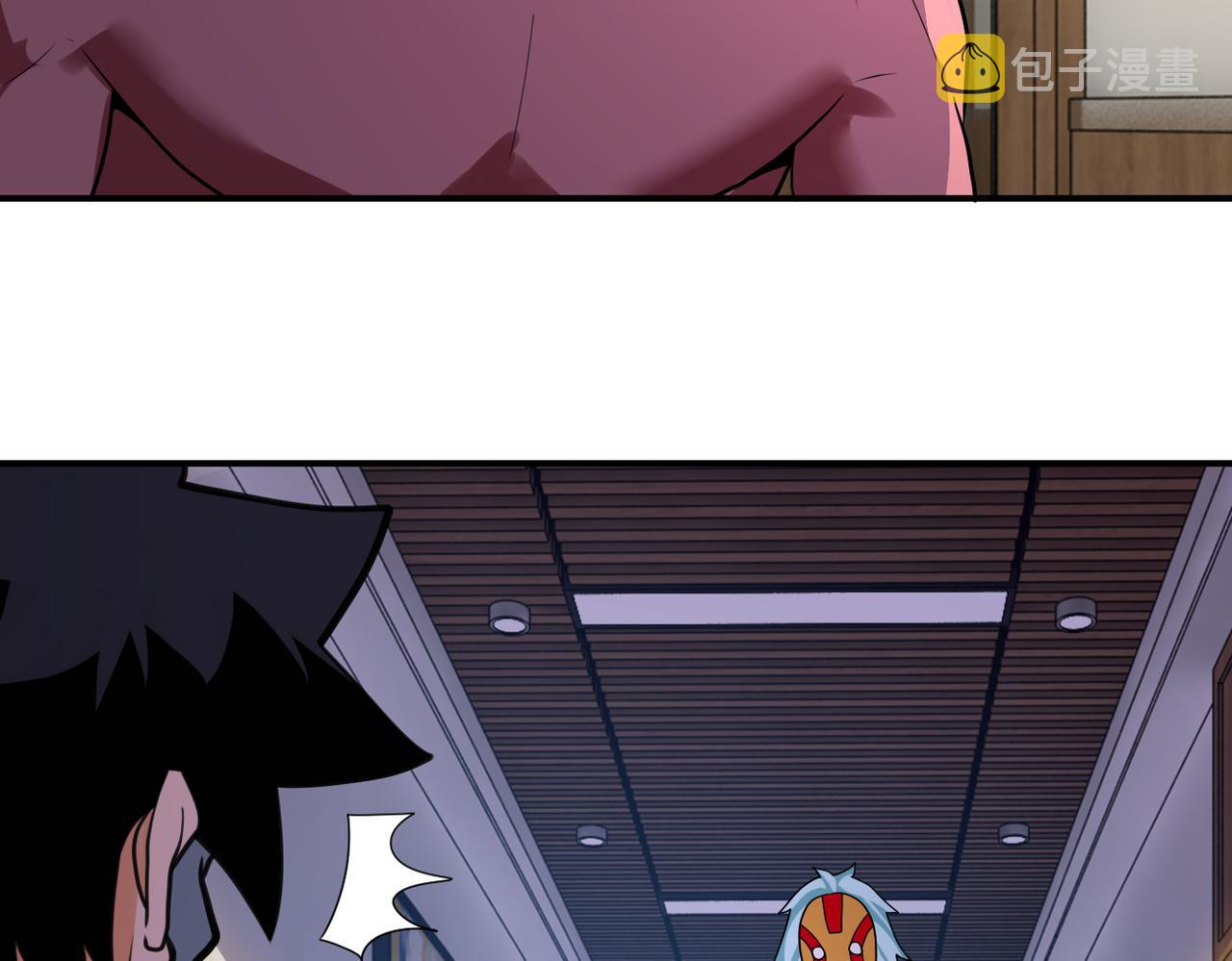 第288话 独自潜入24