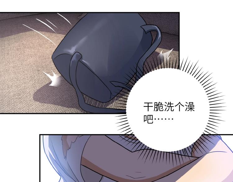 第8话 进化与救赎73
