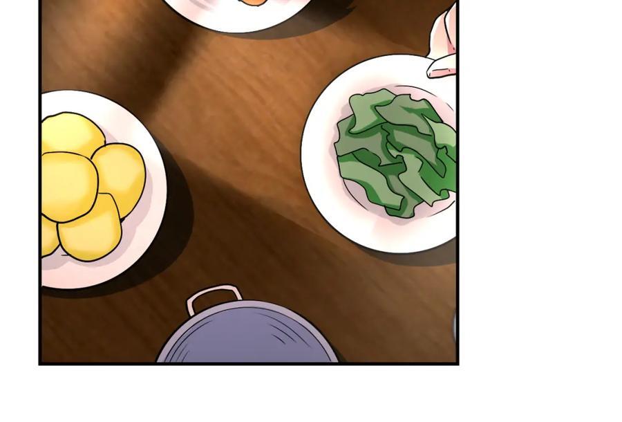 第416话 赵天磊，危！10