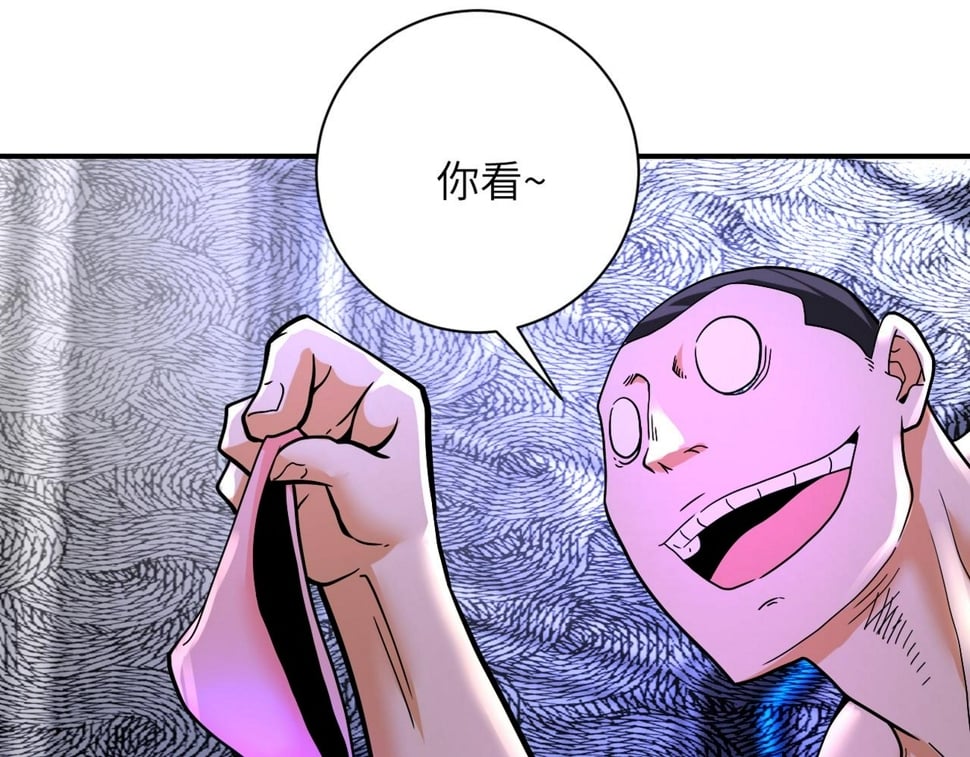 第376话 林博士之怒！50