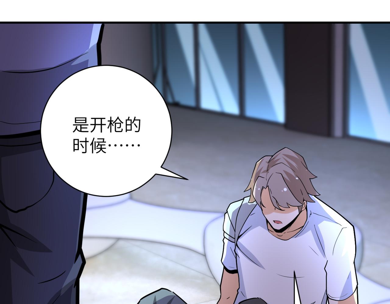第180话 心声66