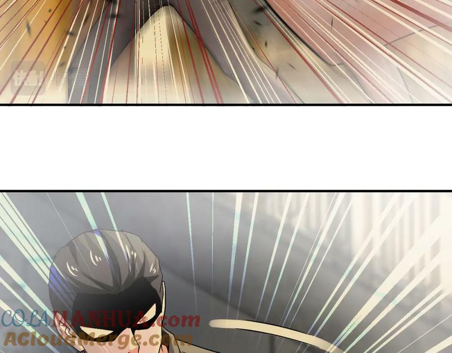 第397话 地狱9