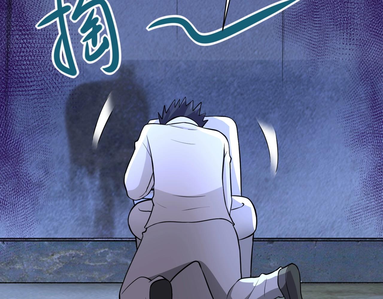 第50话 减员92