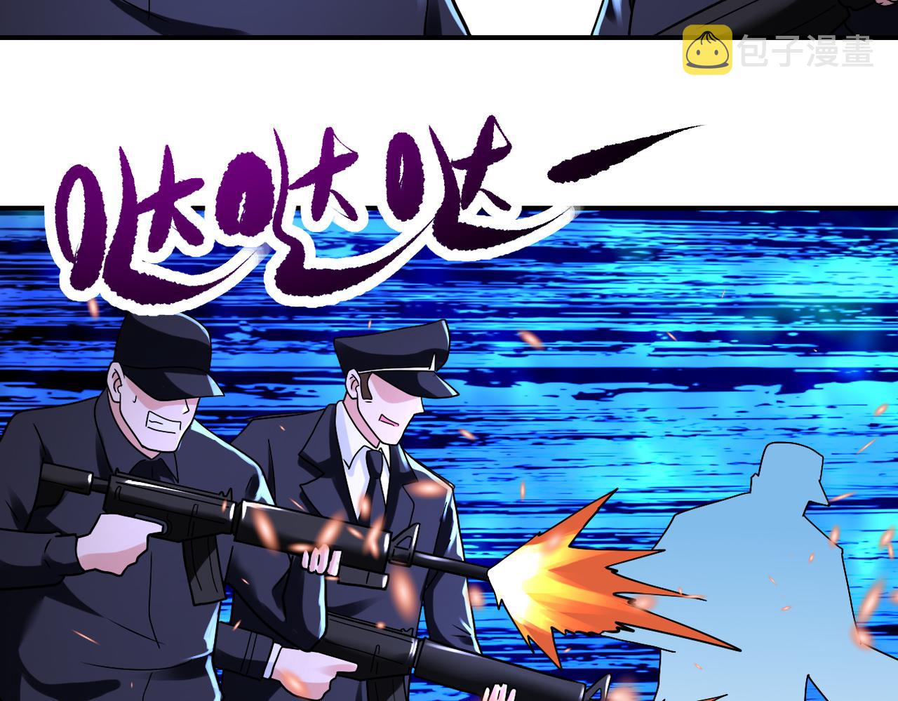第339话 惊变47