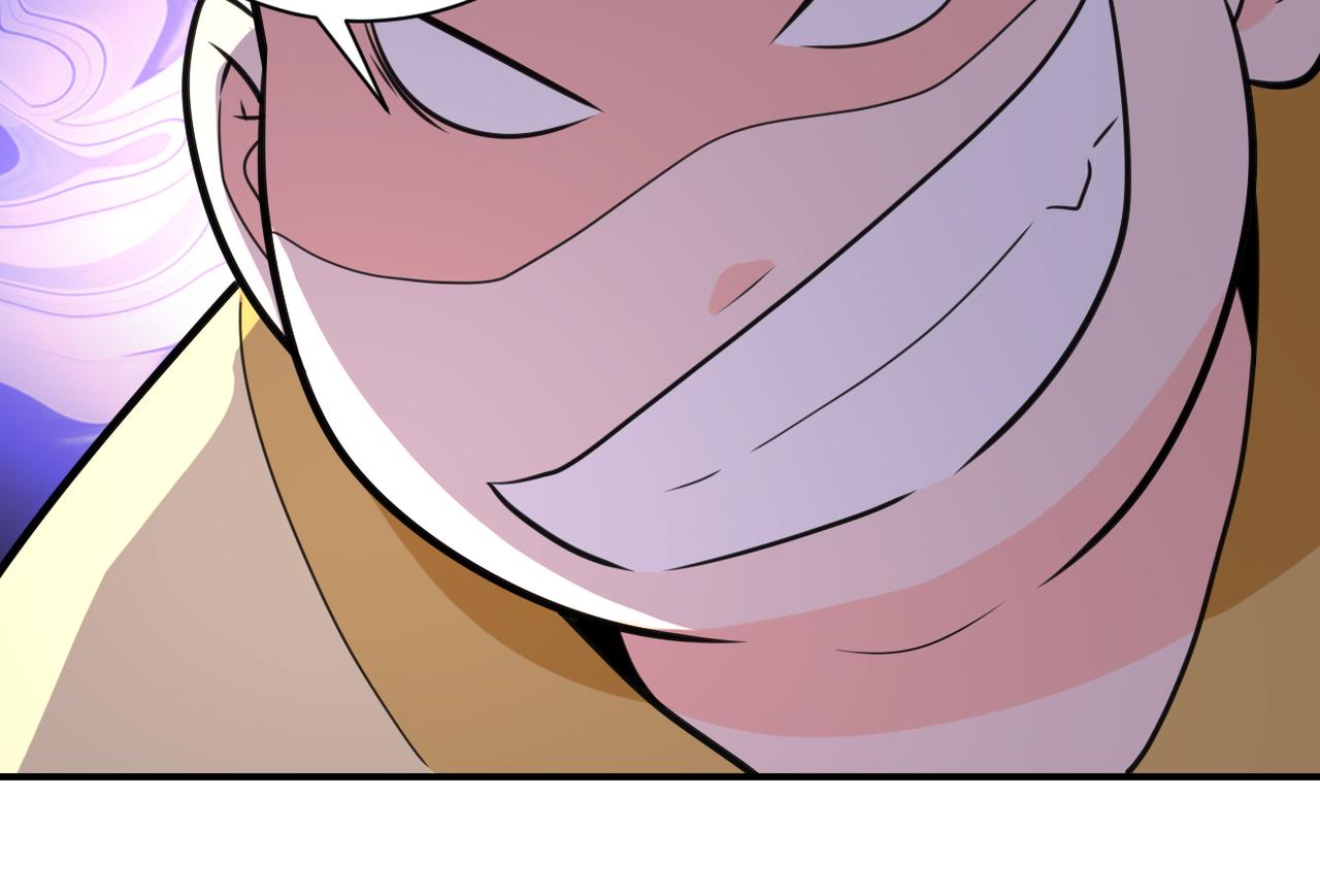 第290话 危情反转90