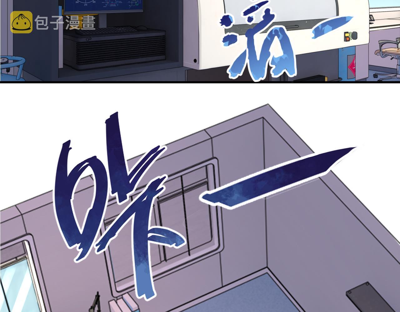第248话 希望44