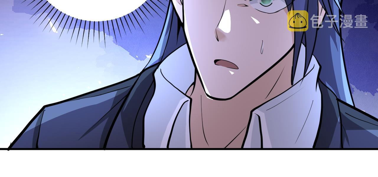 第176话 呼唤你的名字15